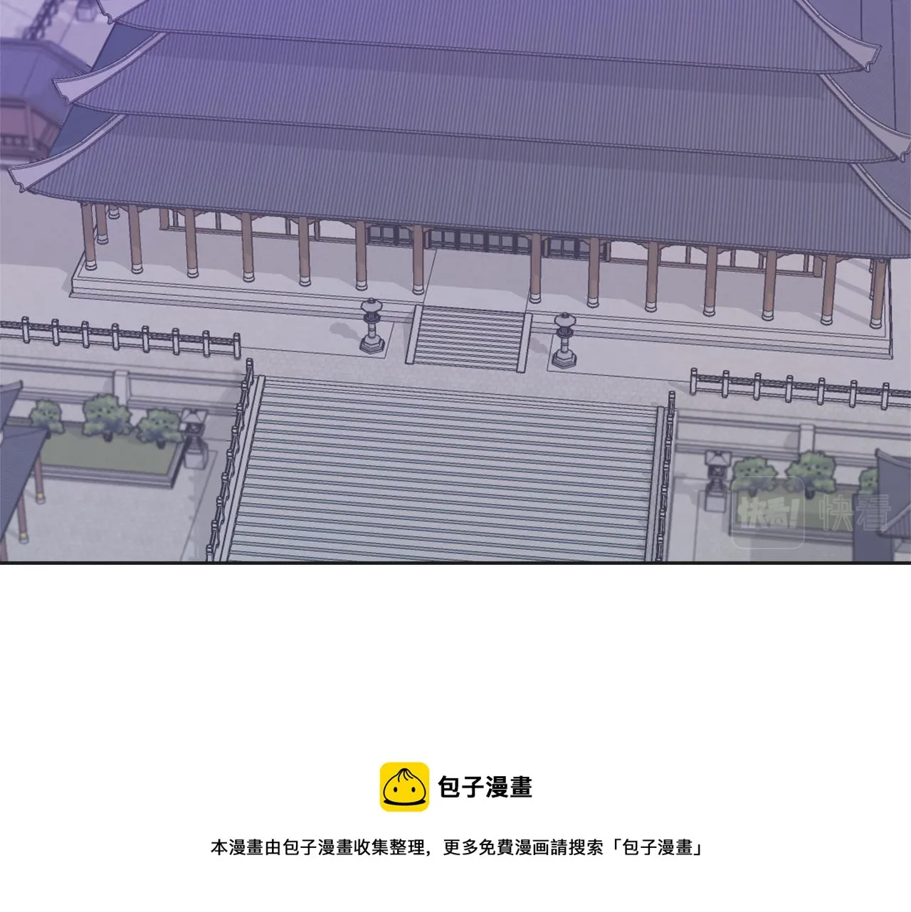 第288页