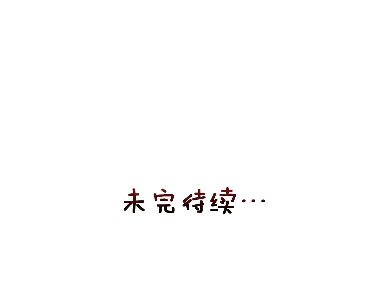 第645页