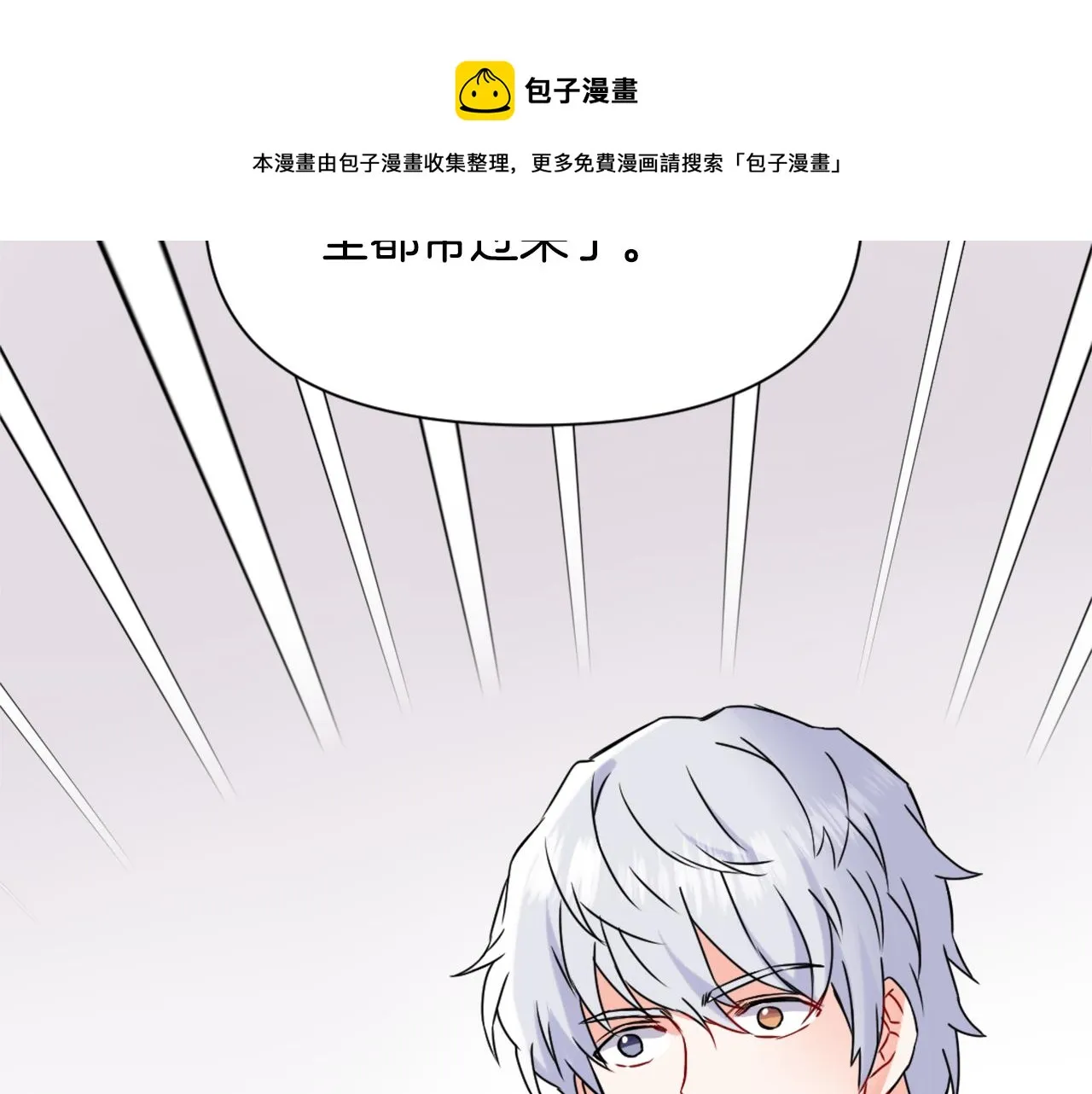 第636页