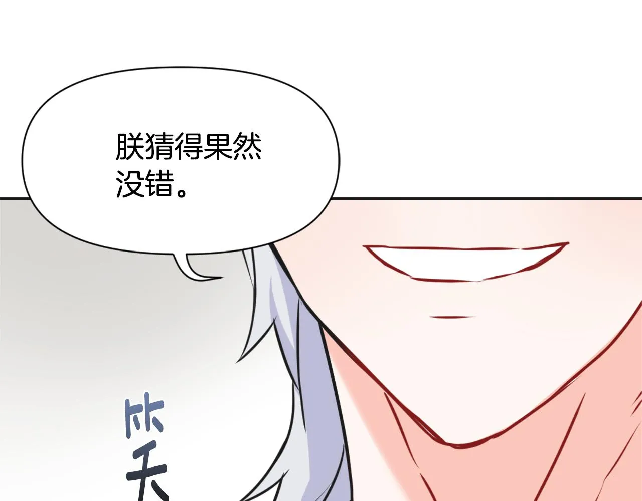 第222页