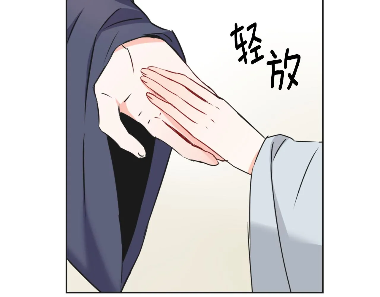 第498页