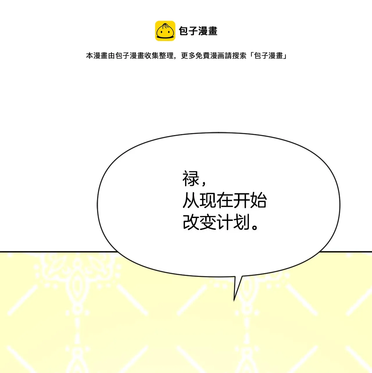 第648页