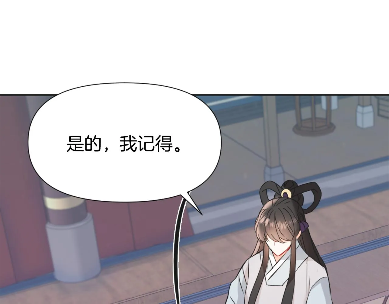 第462页