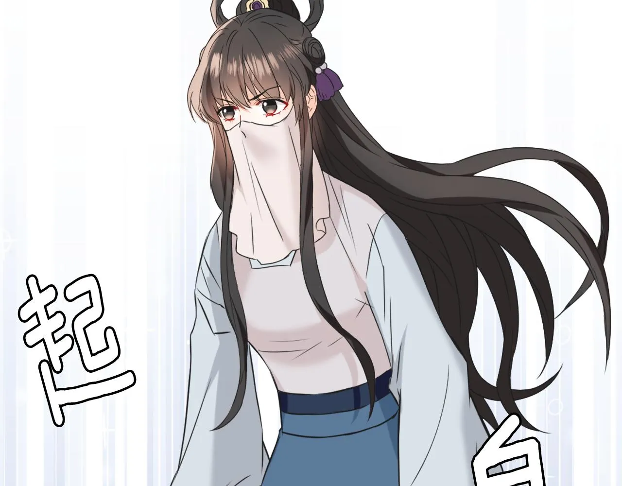 第261页