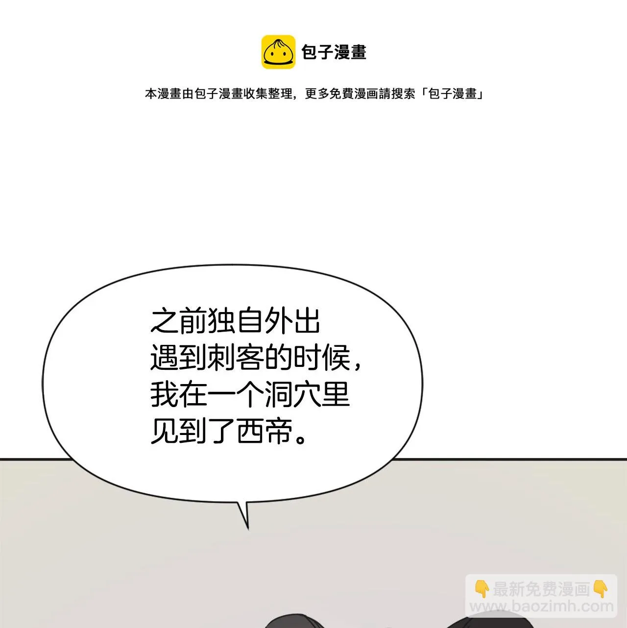 第600页