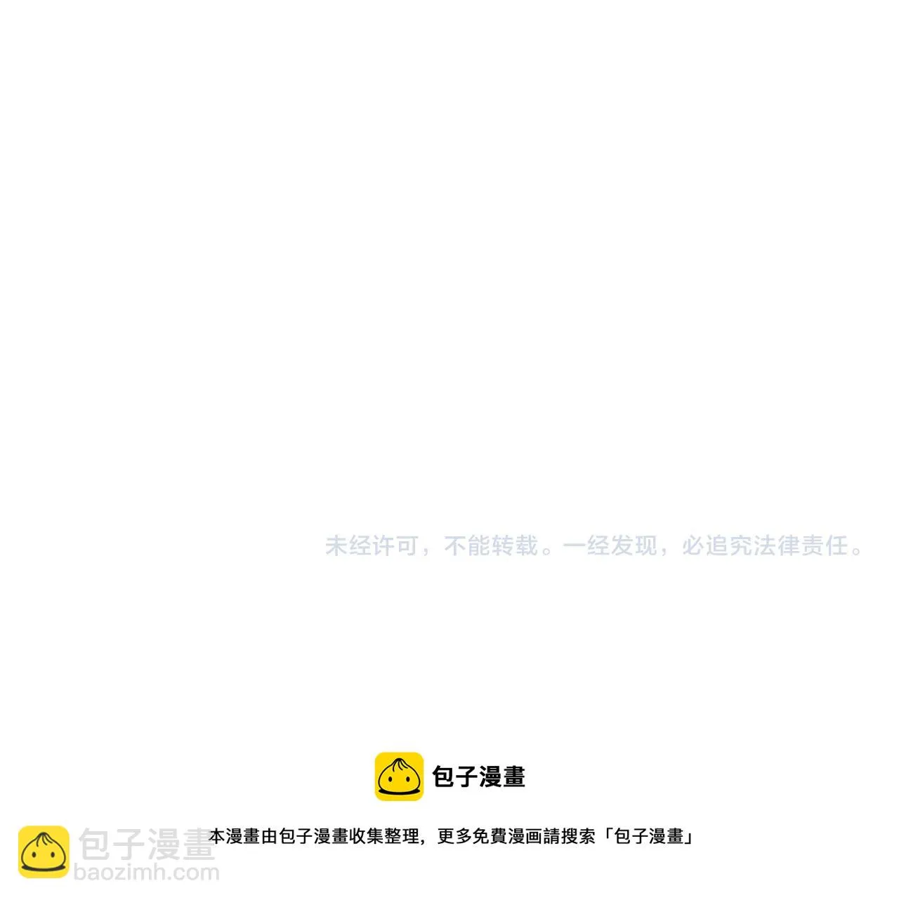 第660页