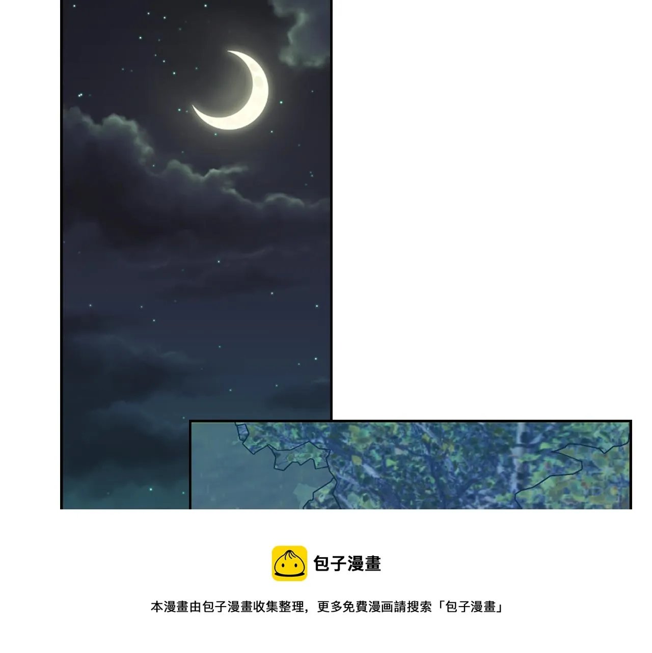 第564页