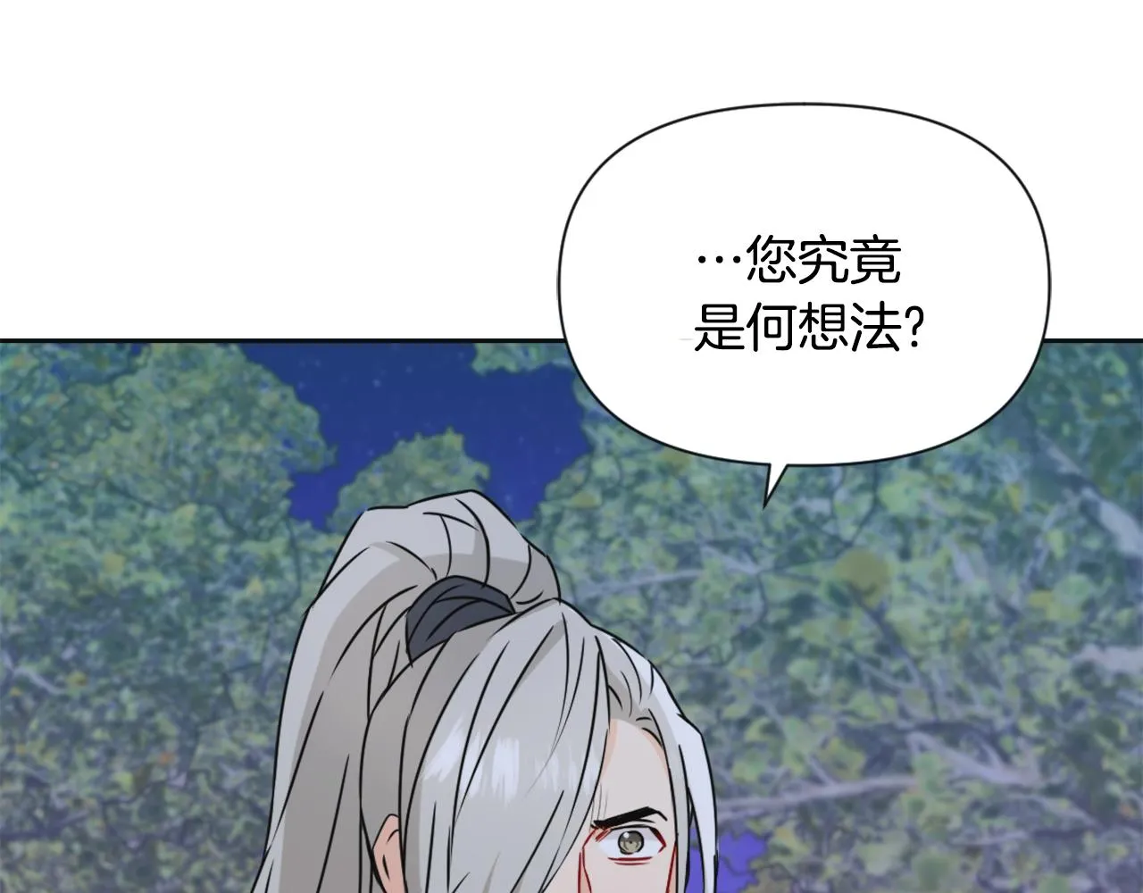 第585页