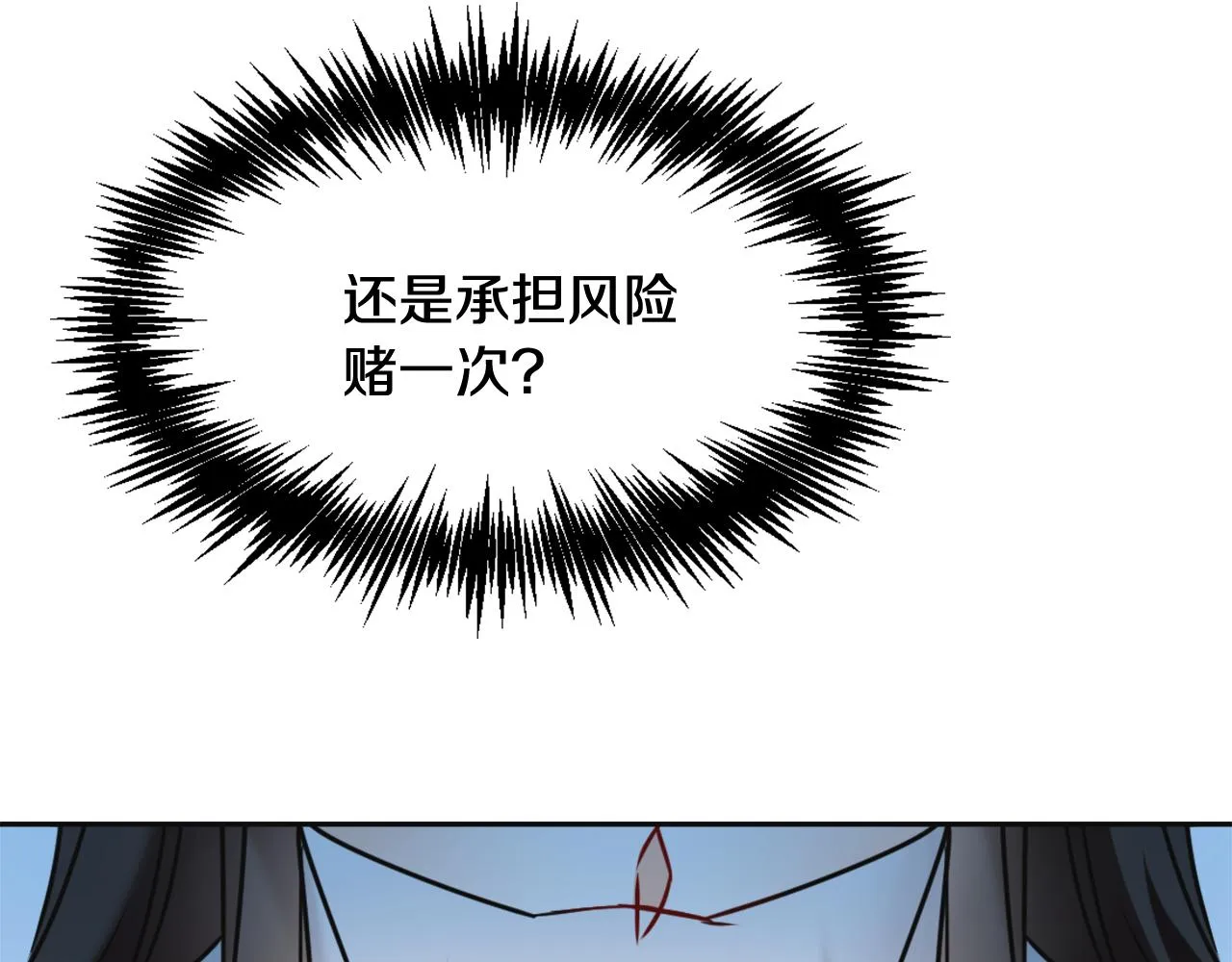 第219页