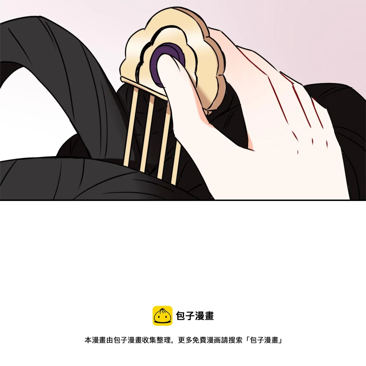 第636页