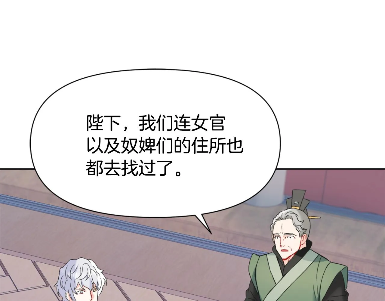 第198页