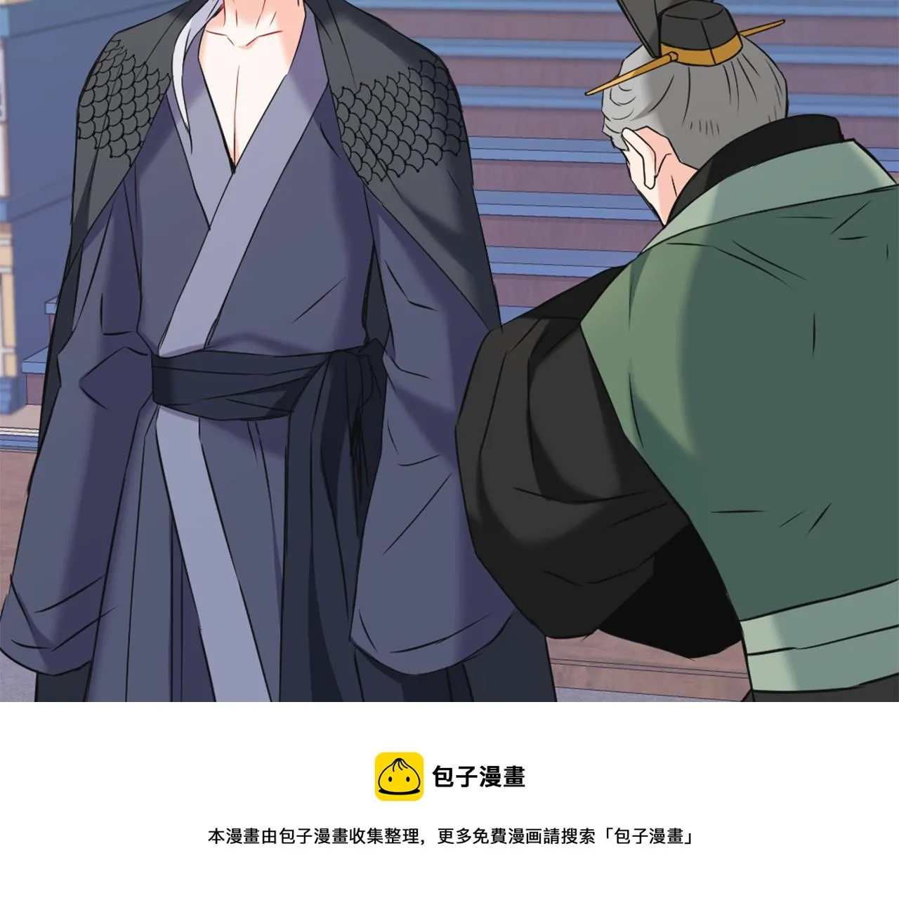 第228页