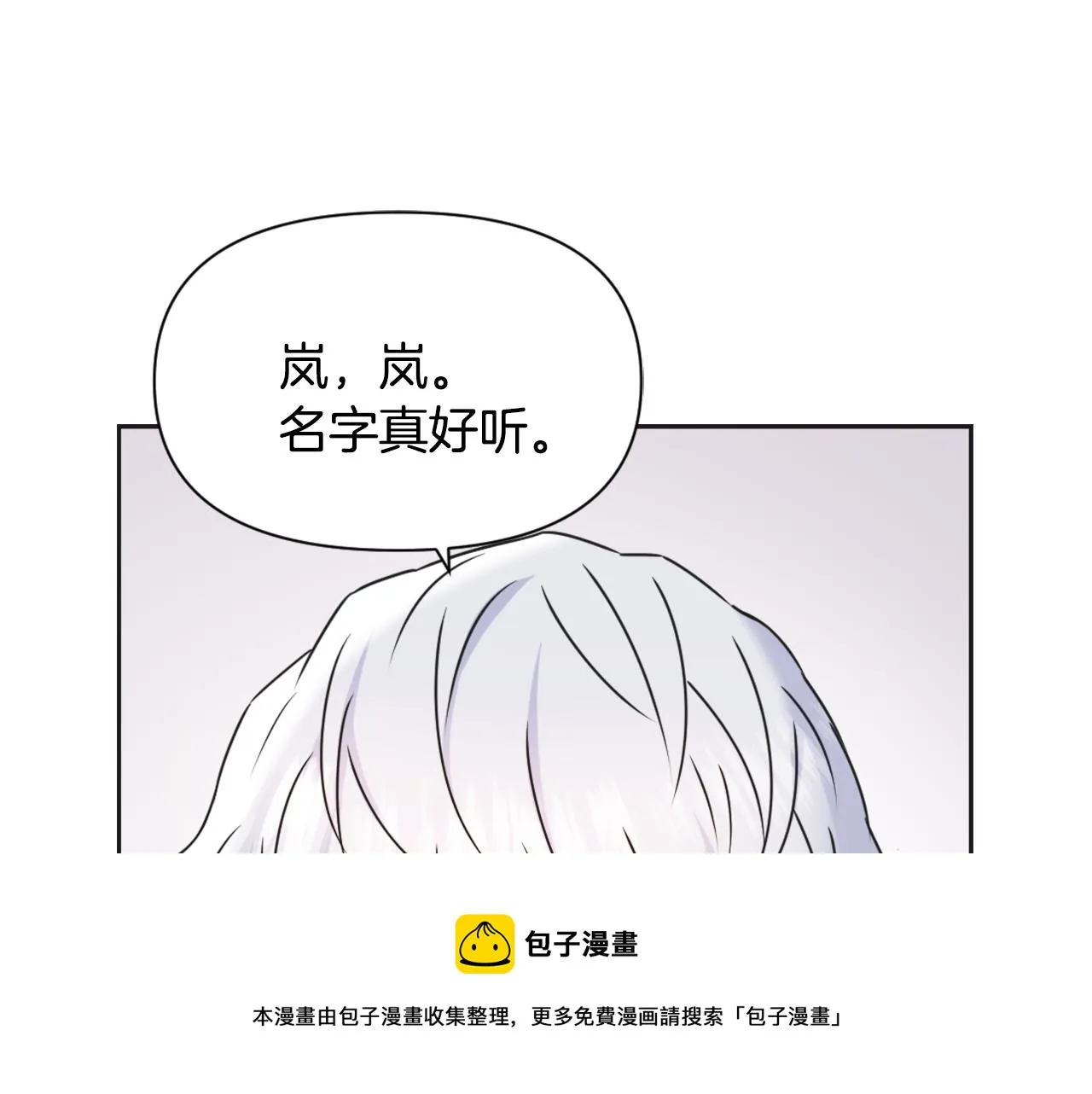 第432页