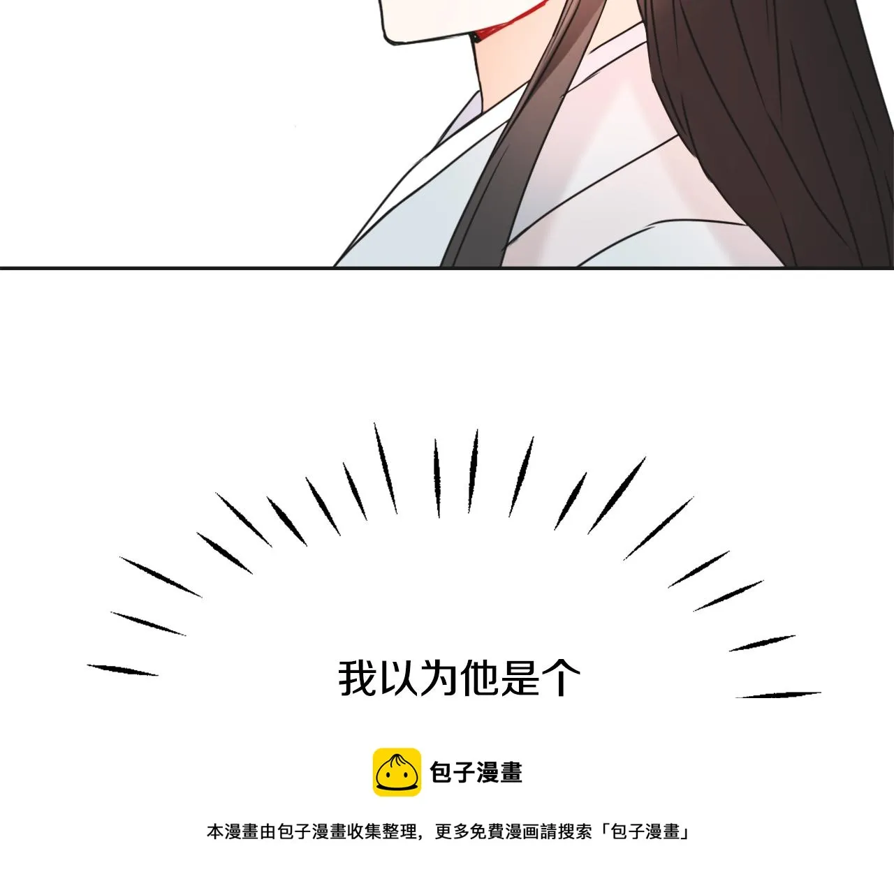 第444页