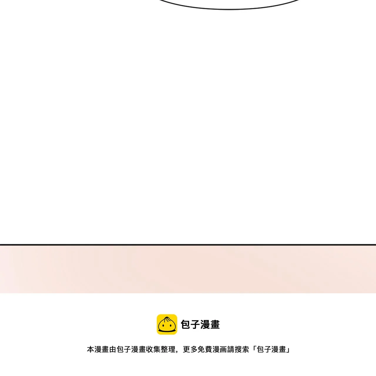 第348页