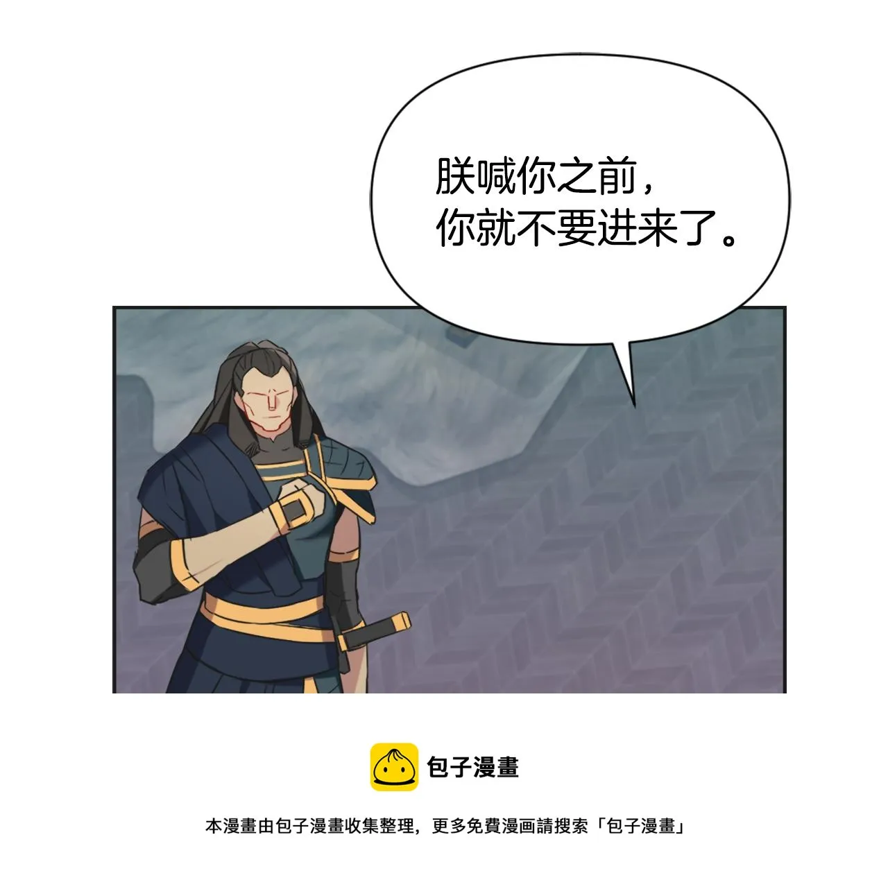 第480页
