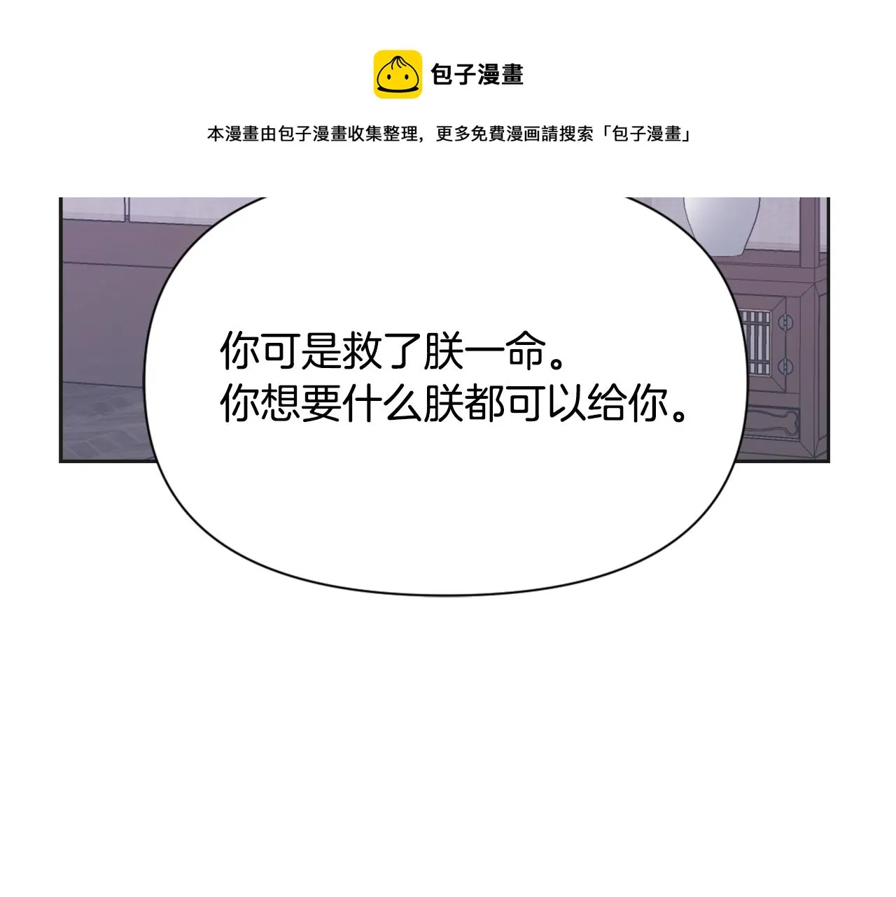 第528页
