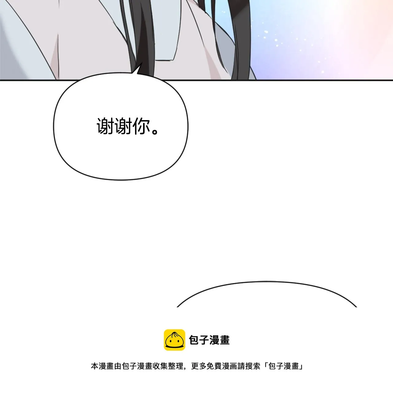 第420页