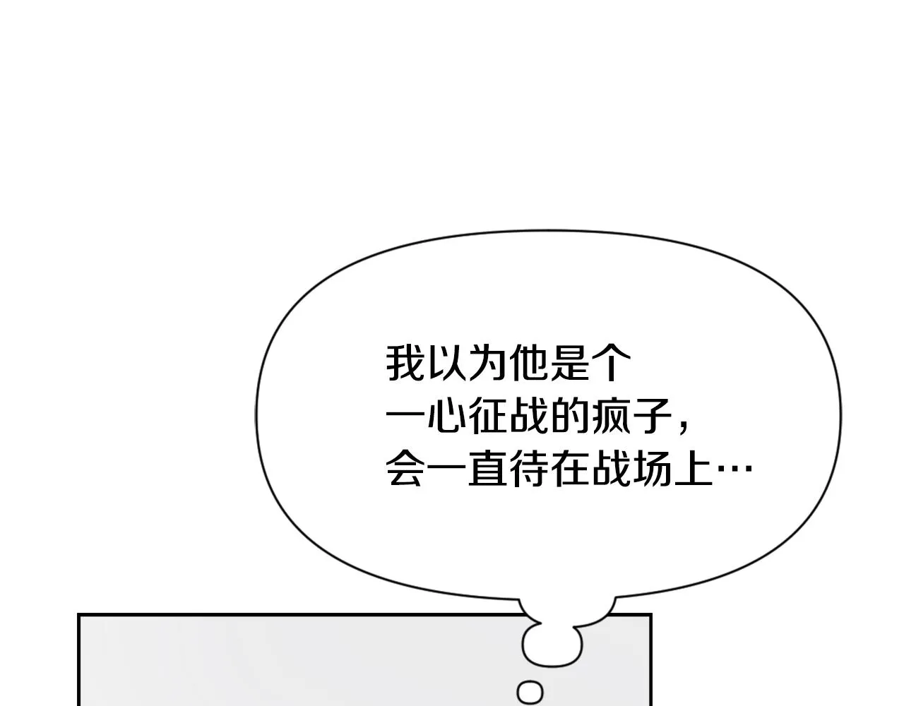 第567页