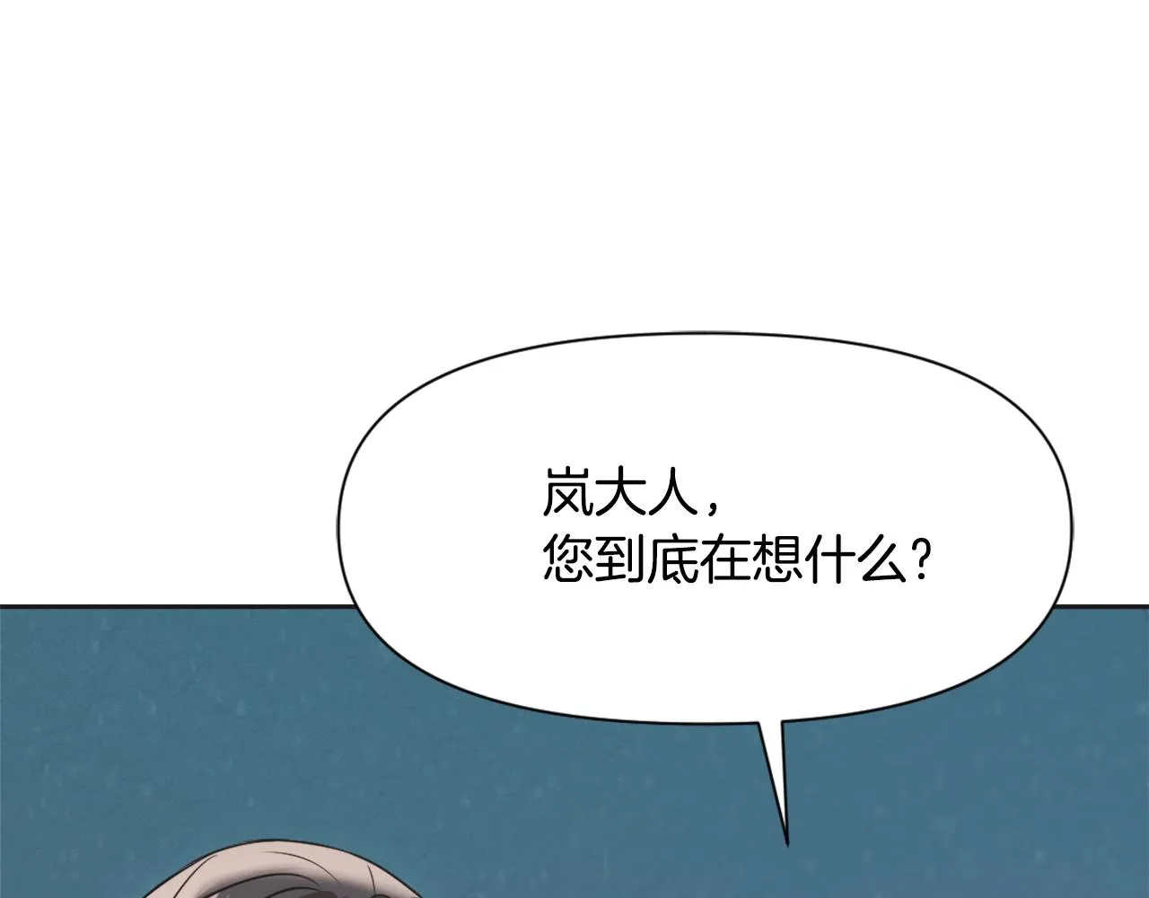 第309页