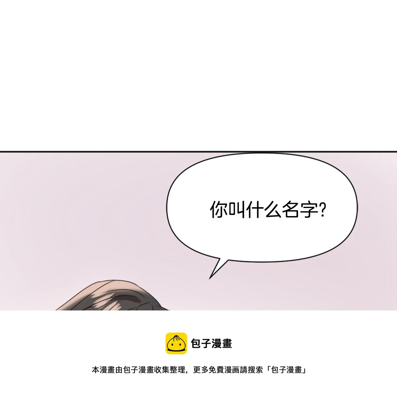 第360页