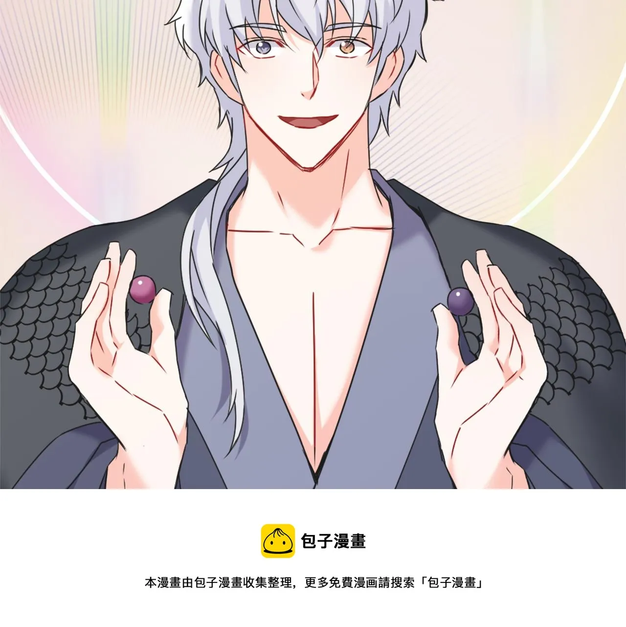 第264页