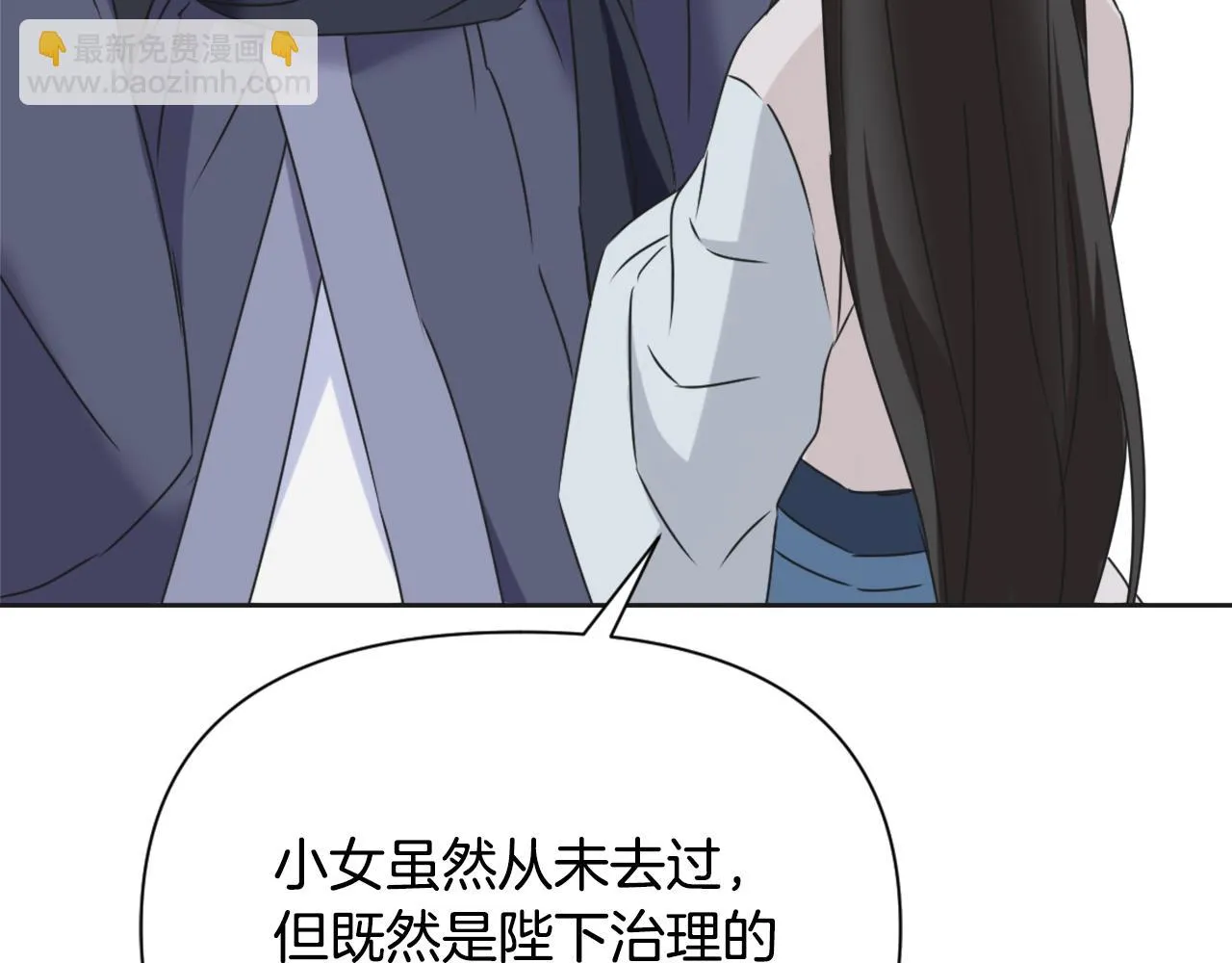 第585页