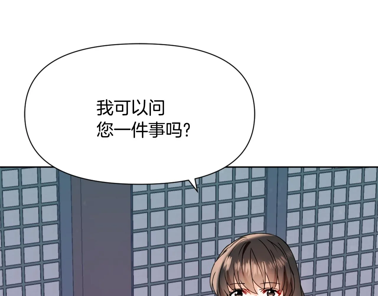第549页