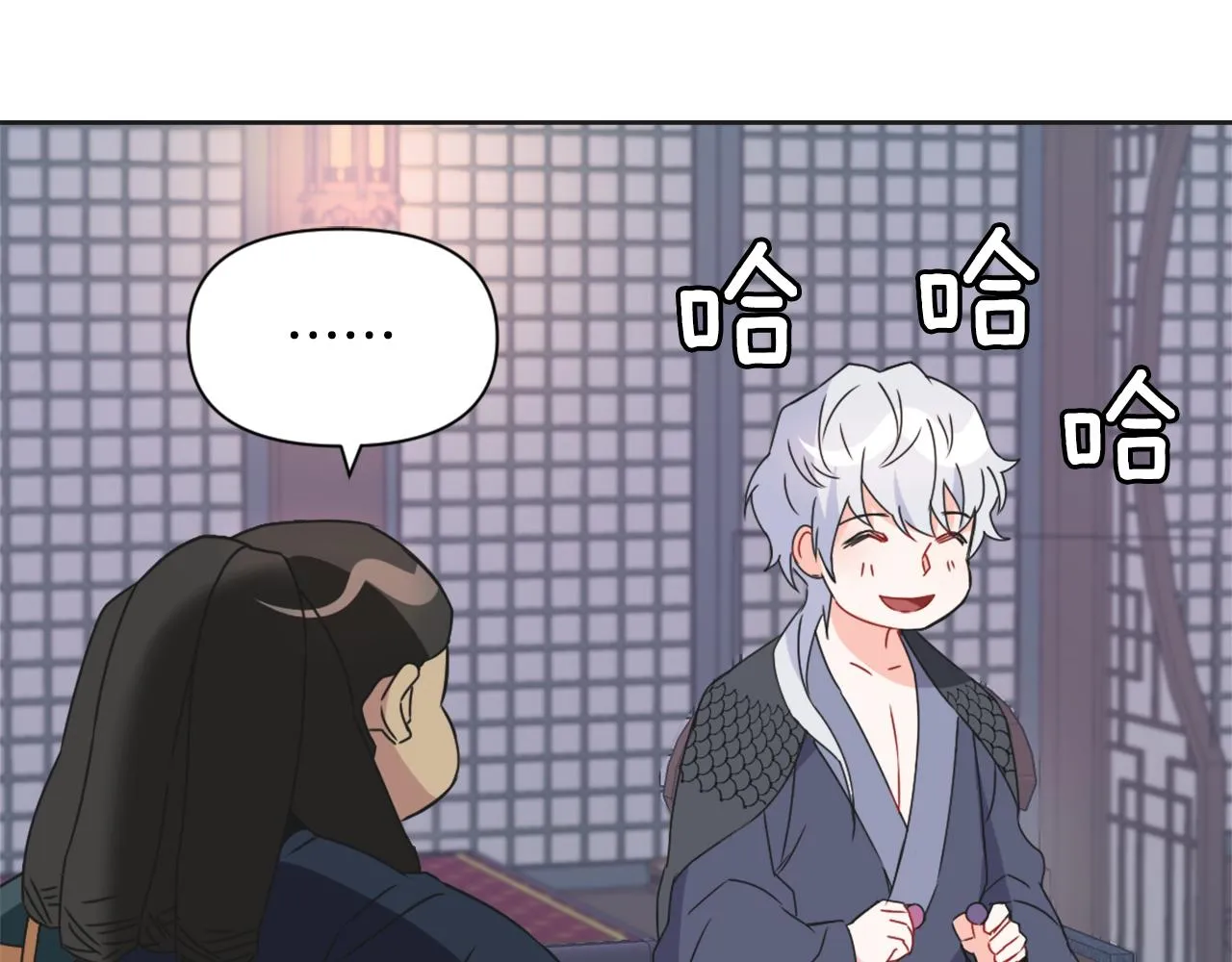 第270页