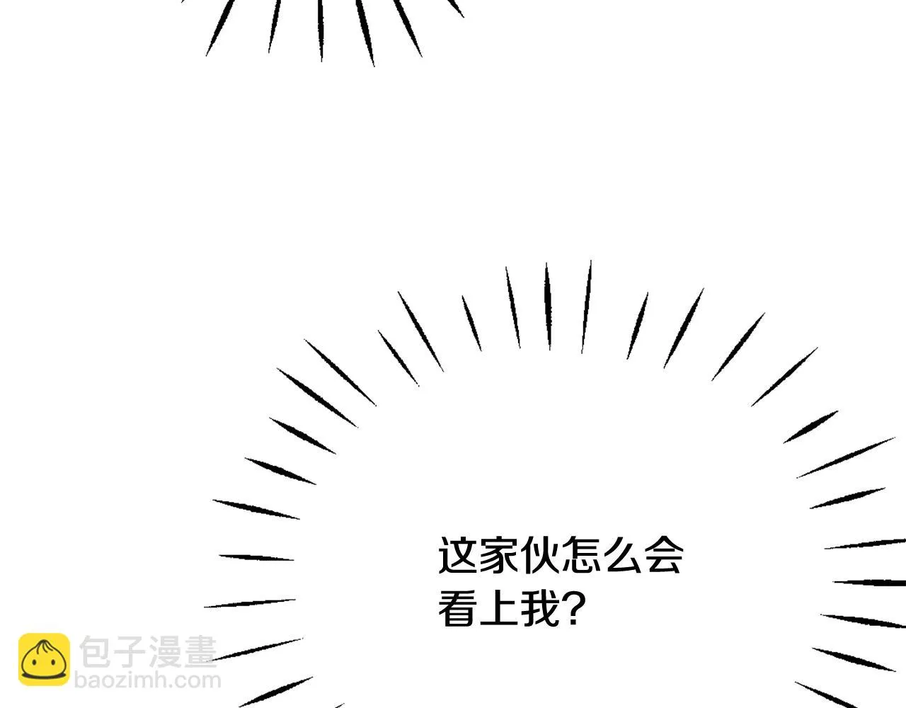 第642页