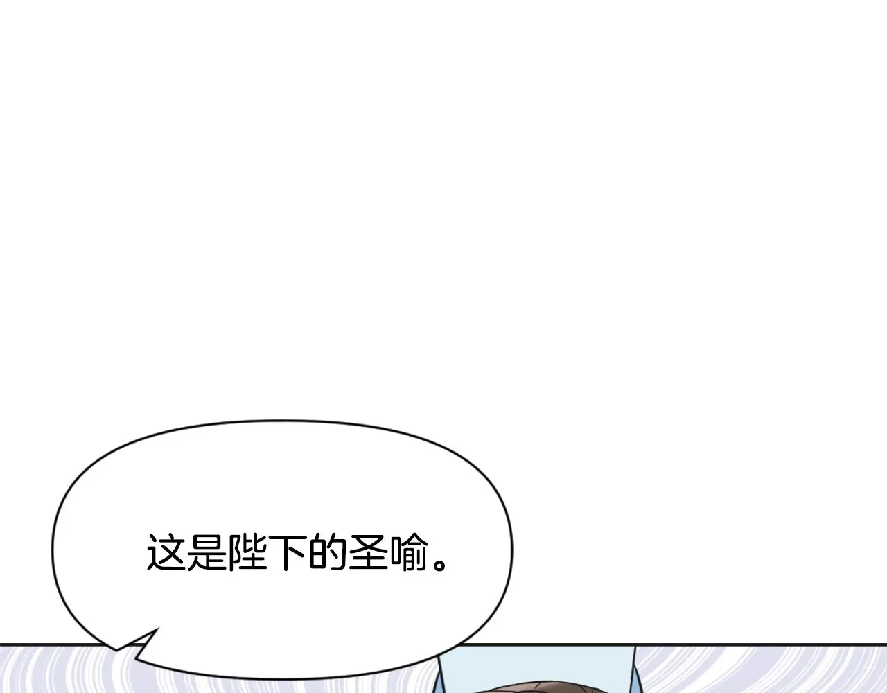 第321页