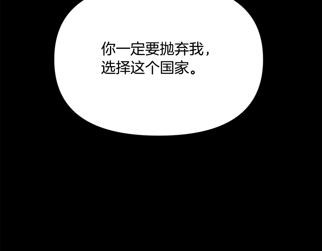 第549页