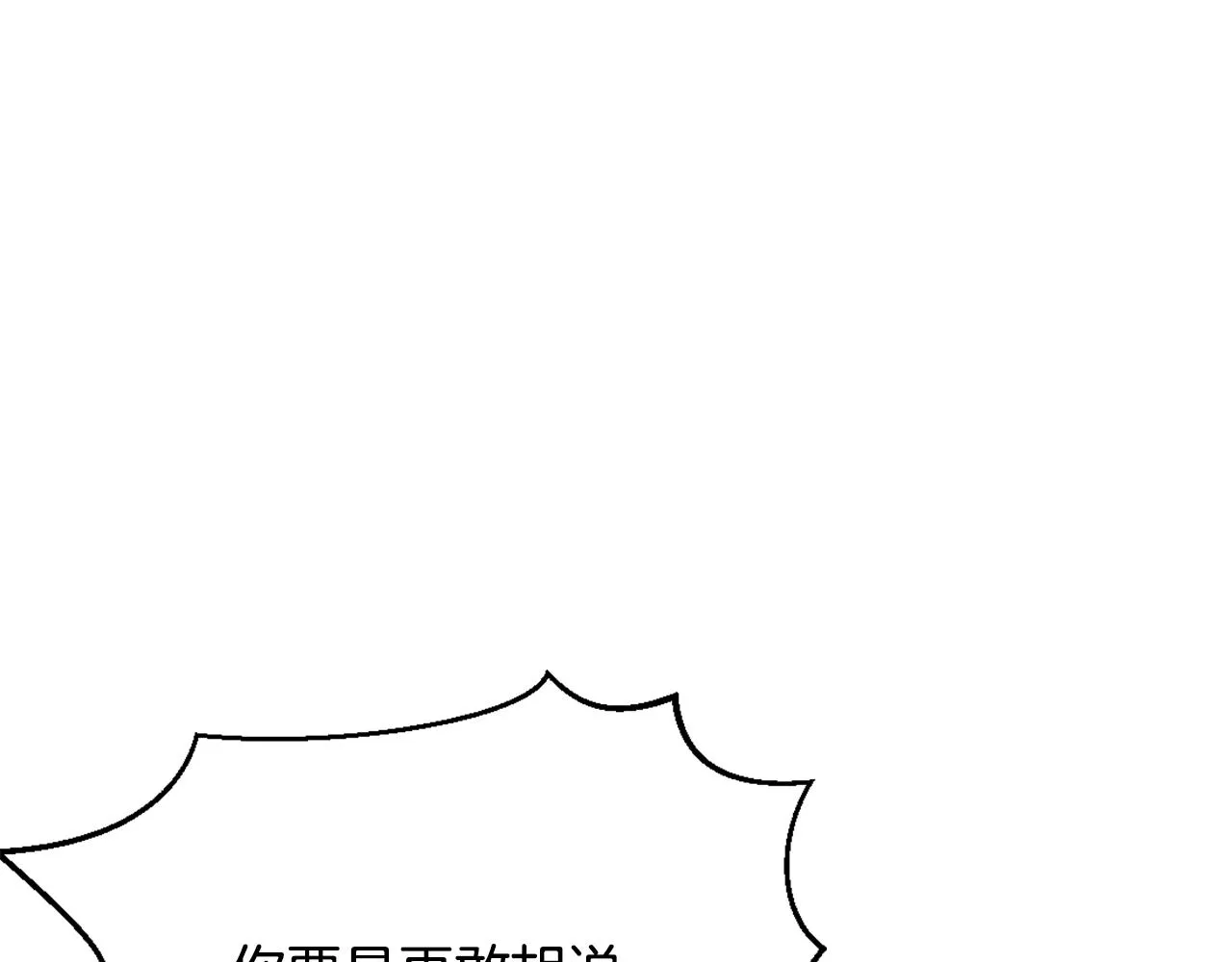 第282页