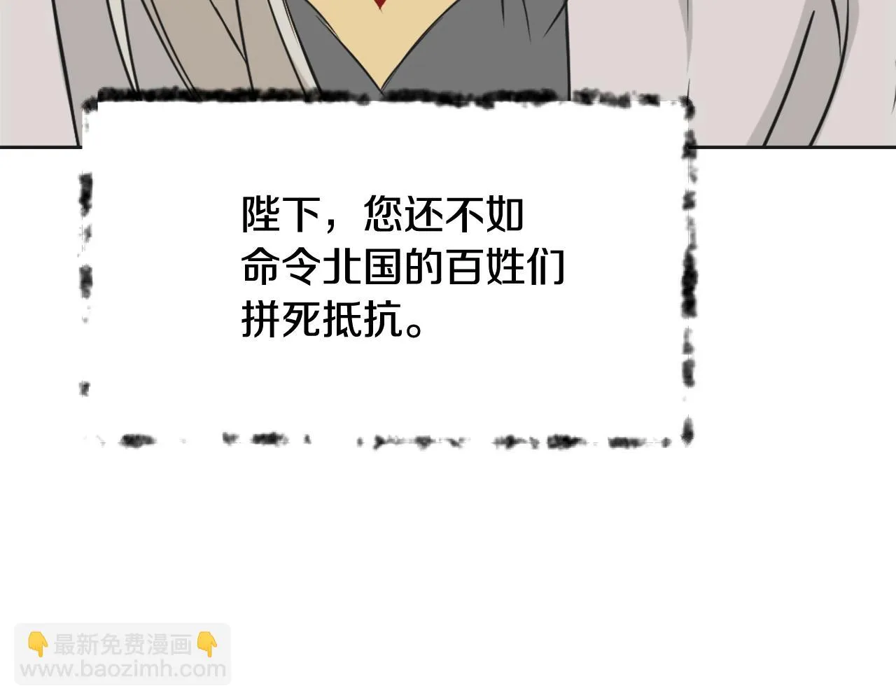 第231页
