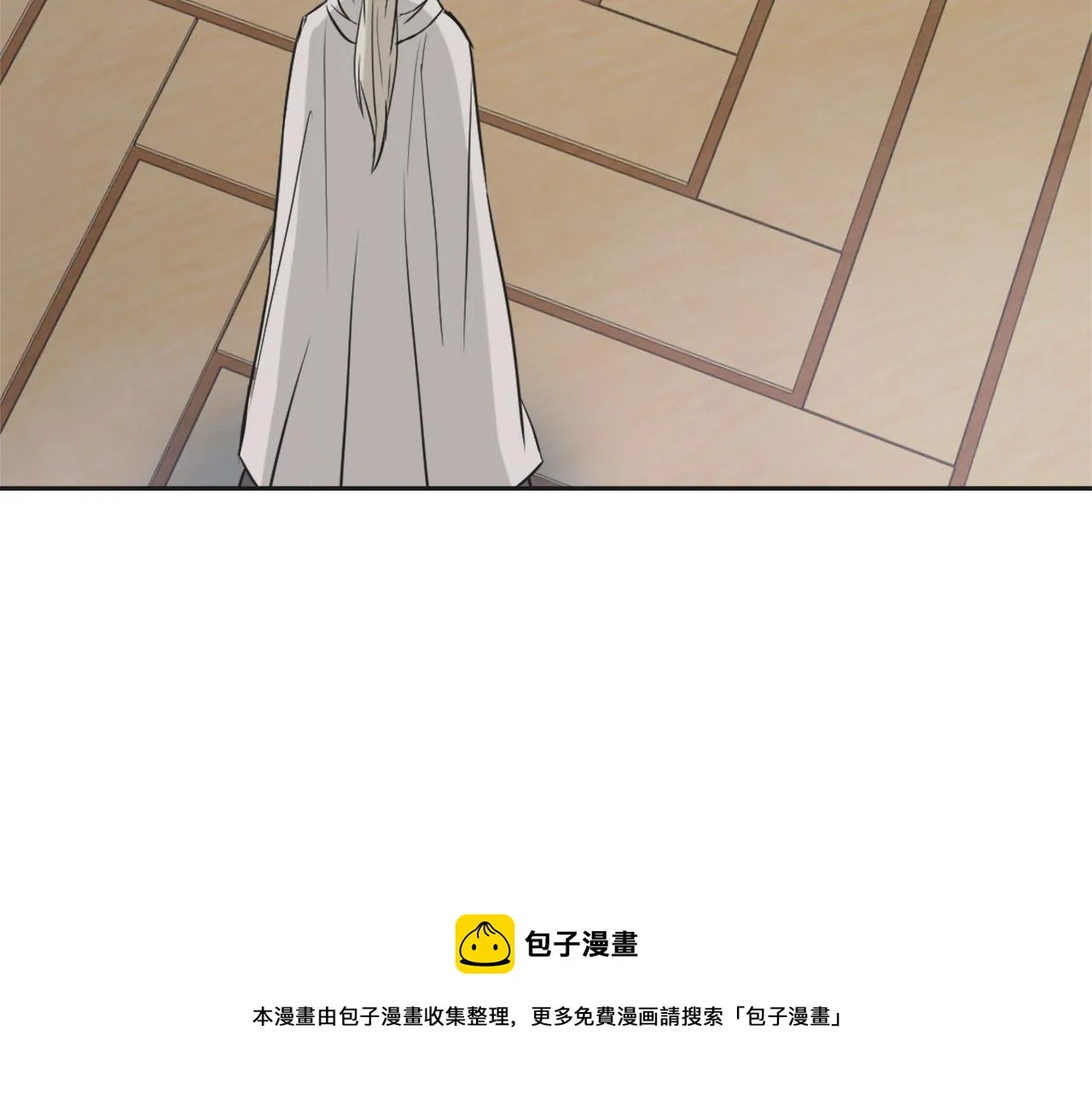 第636页