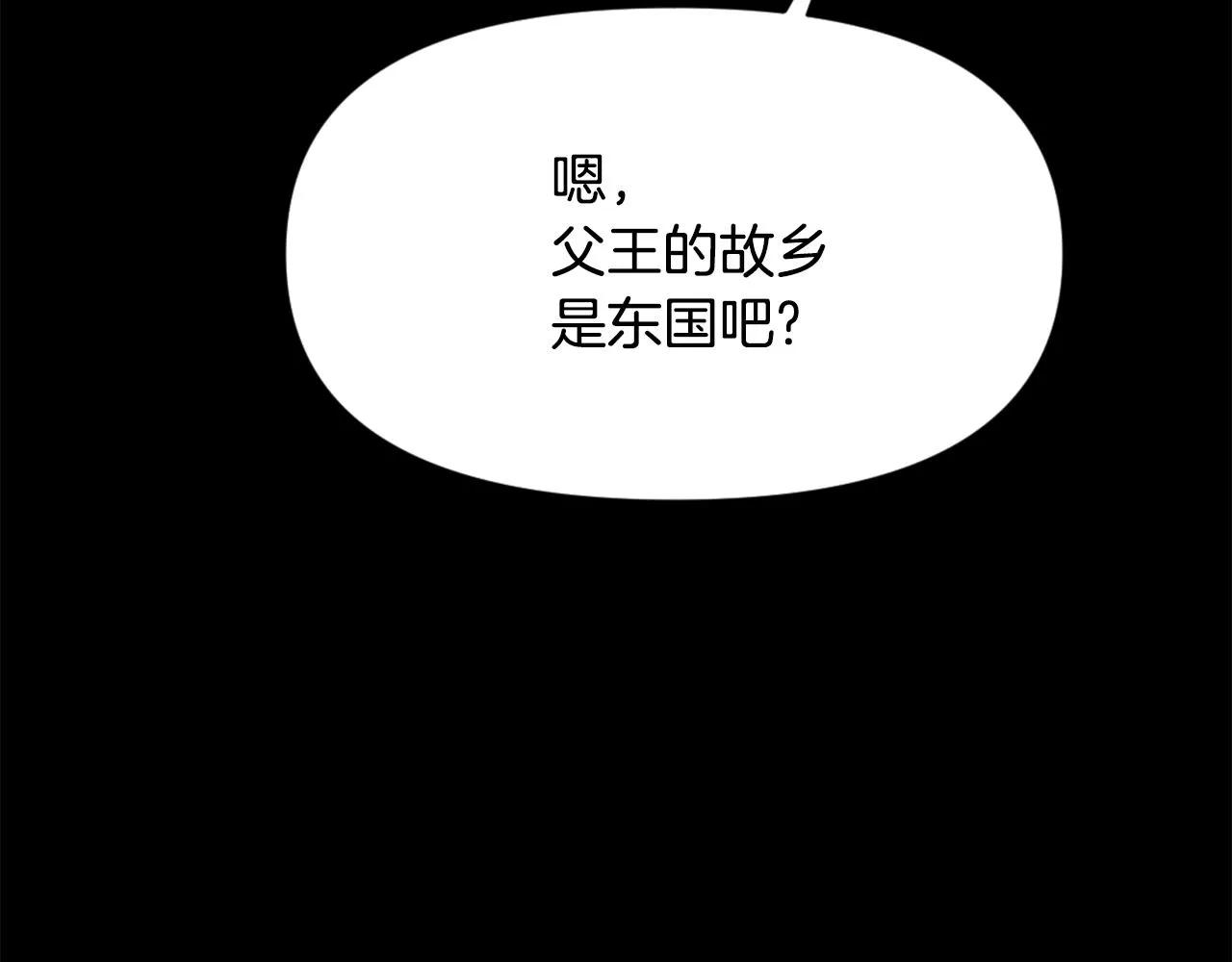 第513页