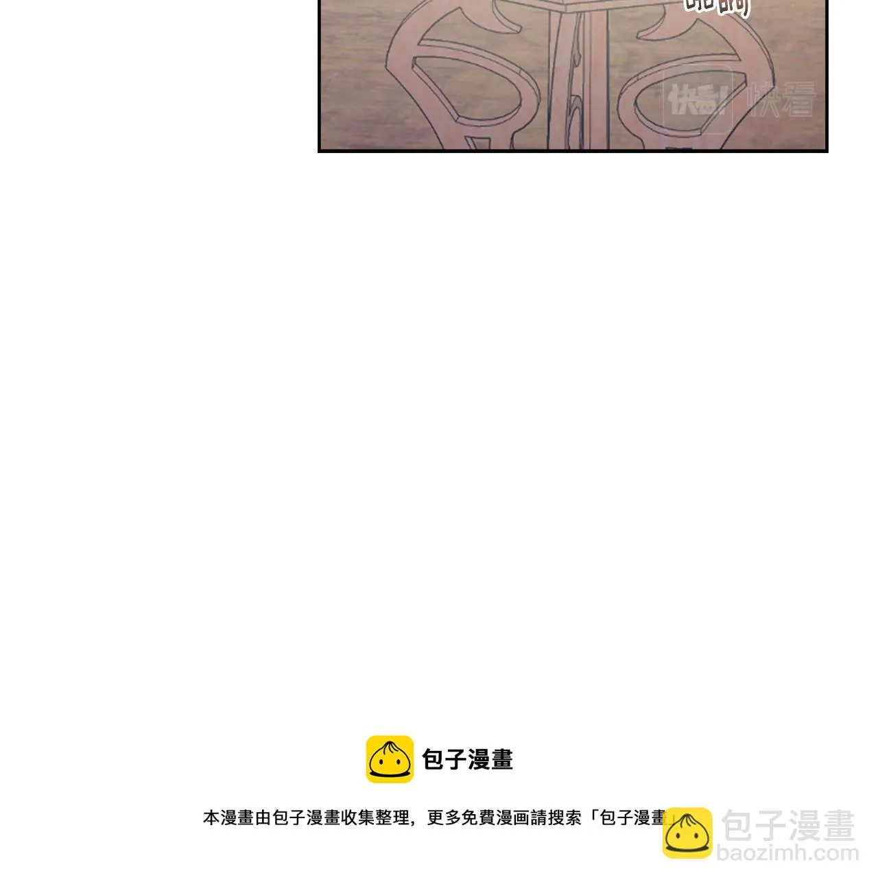 第252页