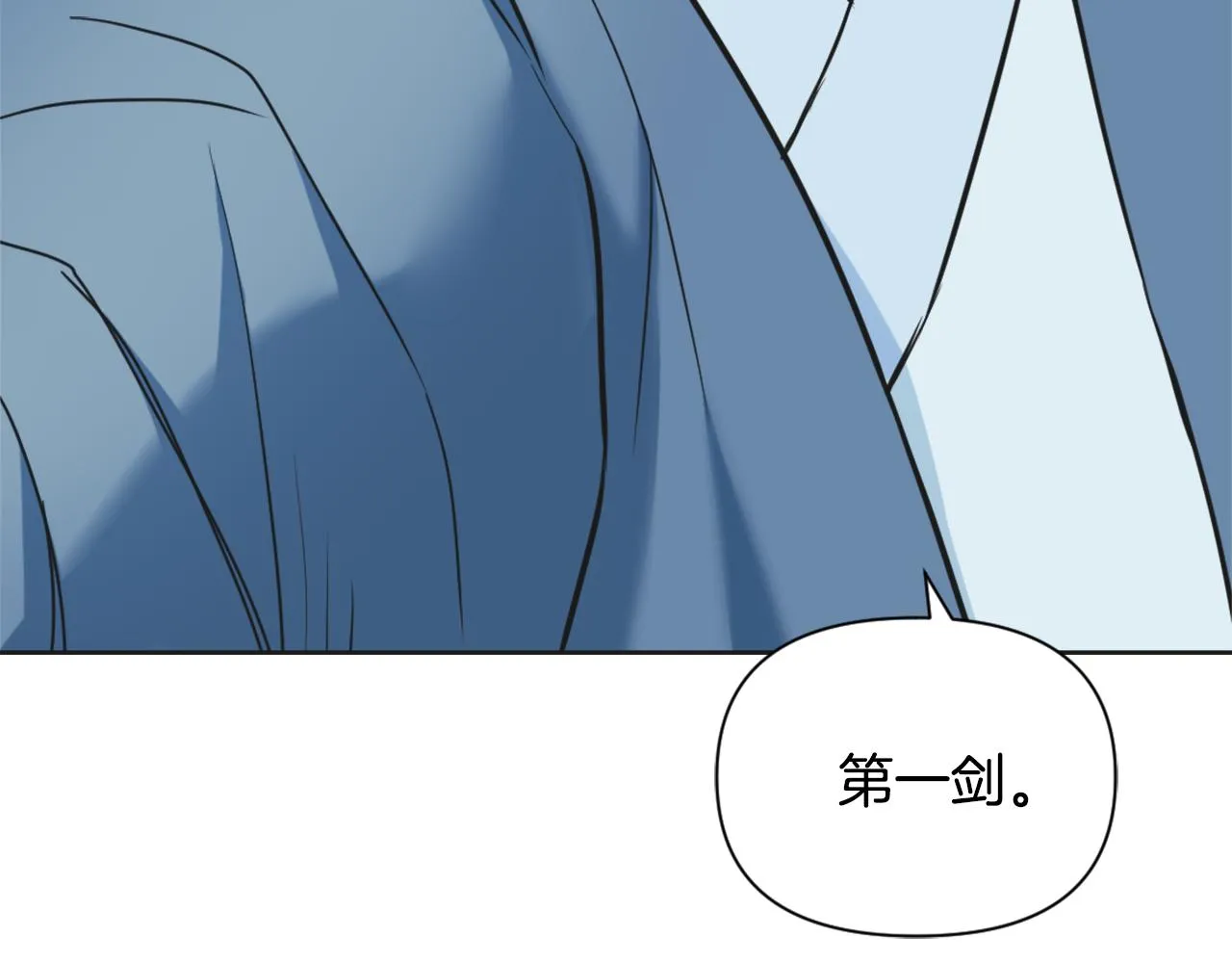 第411页