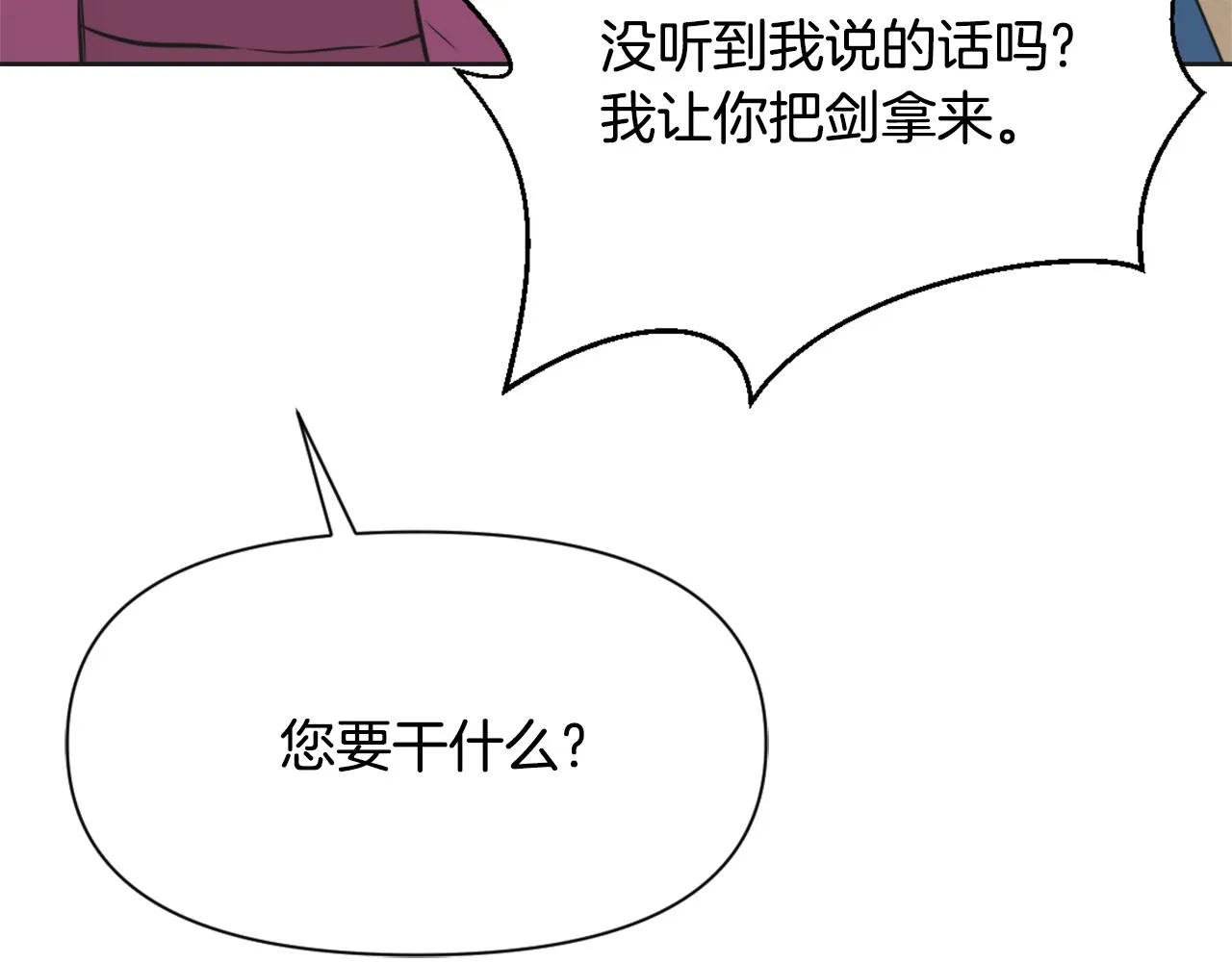 第345页