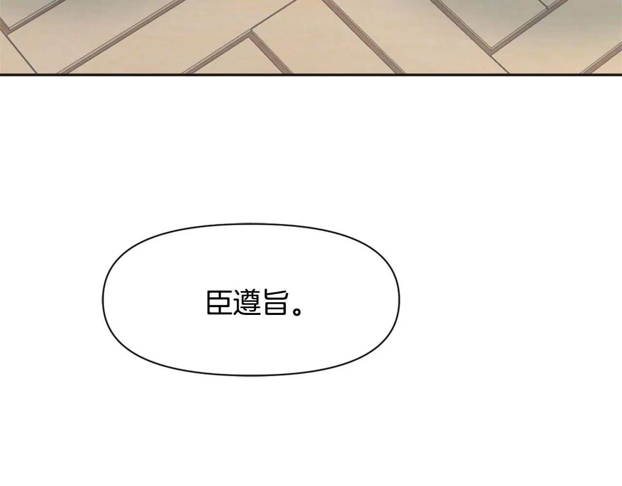 第618页