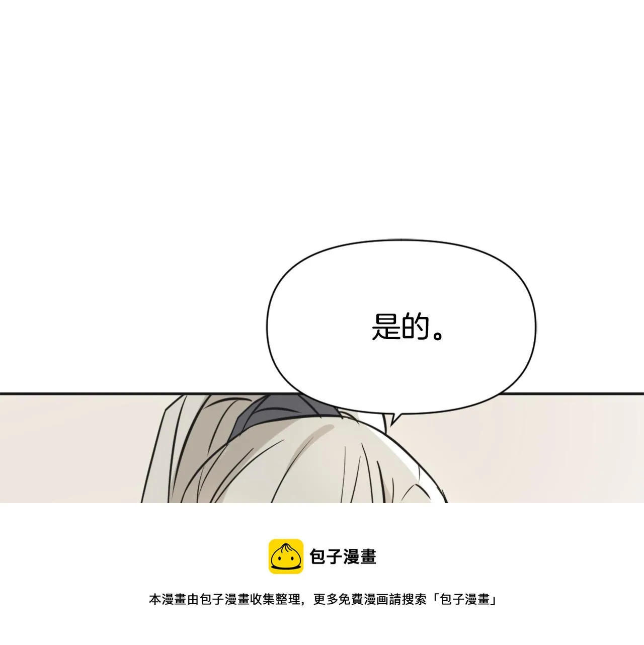 第276页