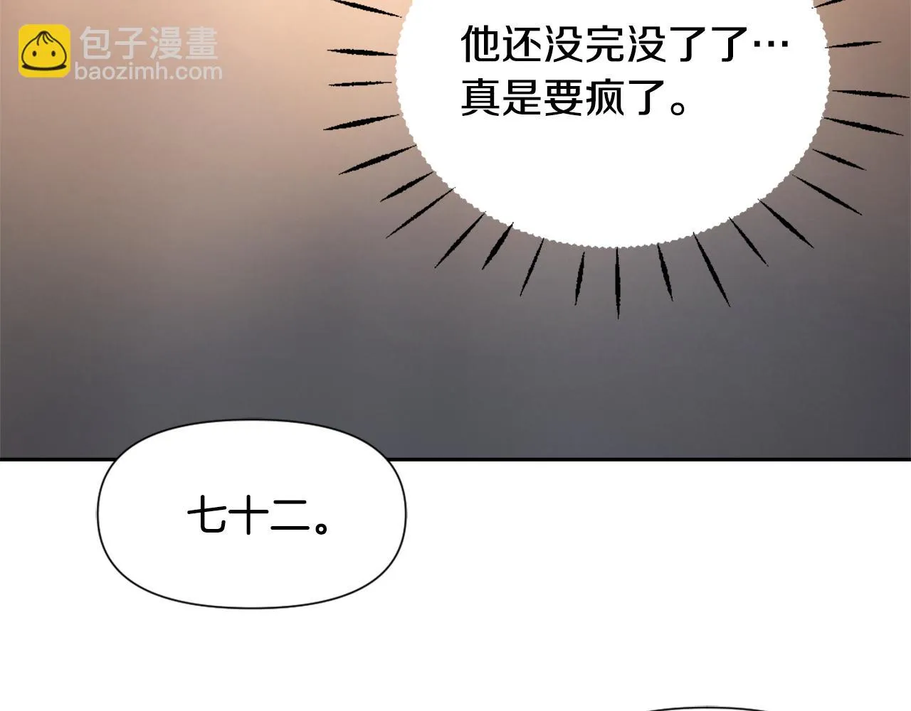 第333页