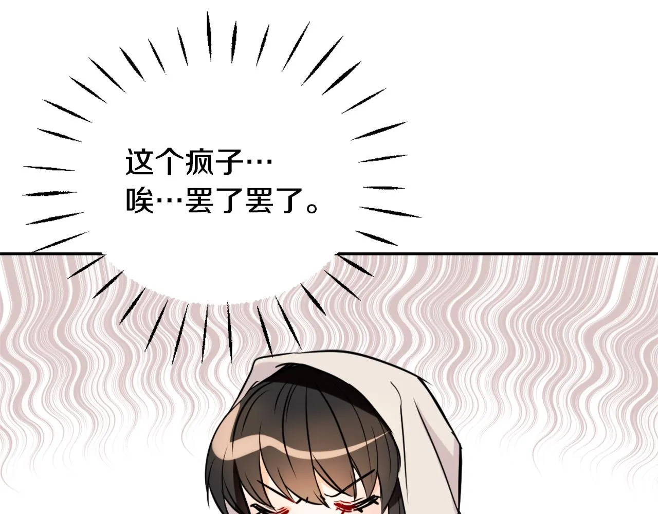 第321页