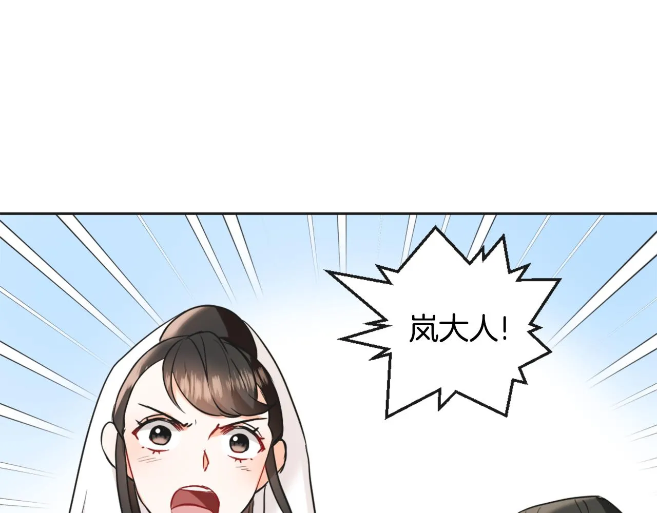 第429页
