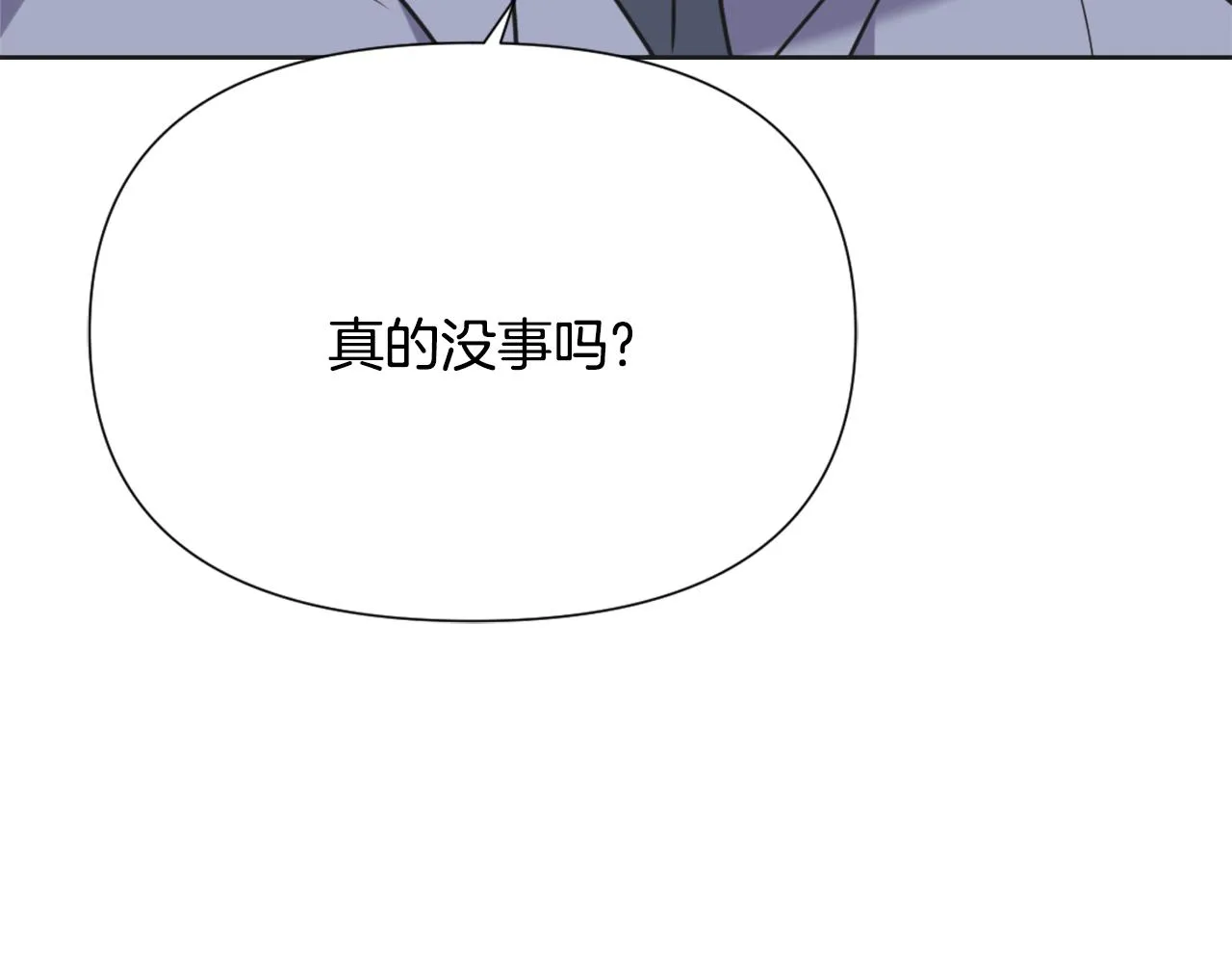 第279页