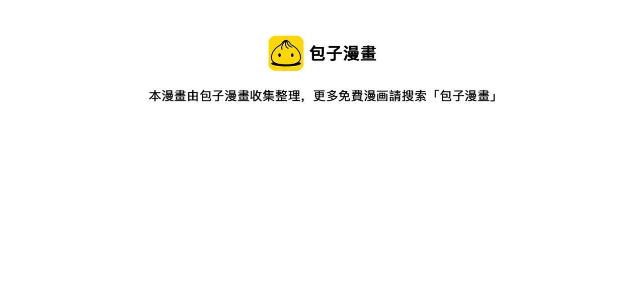 第540页