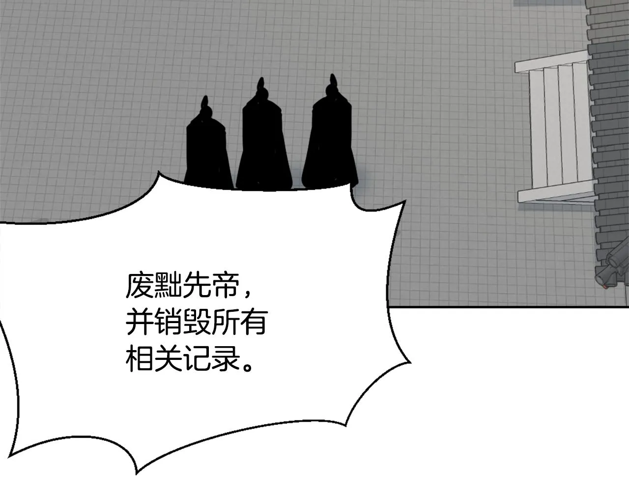 第516页
