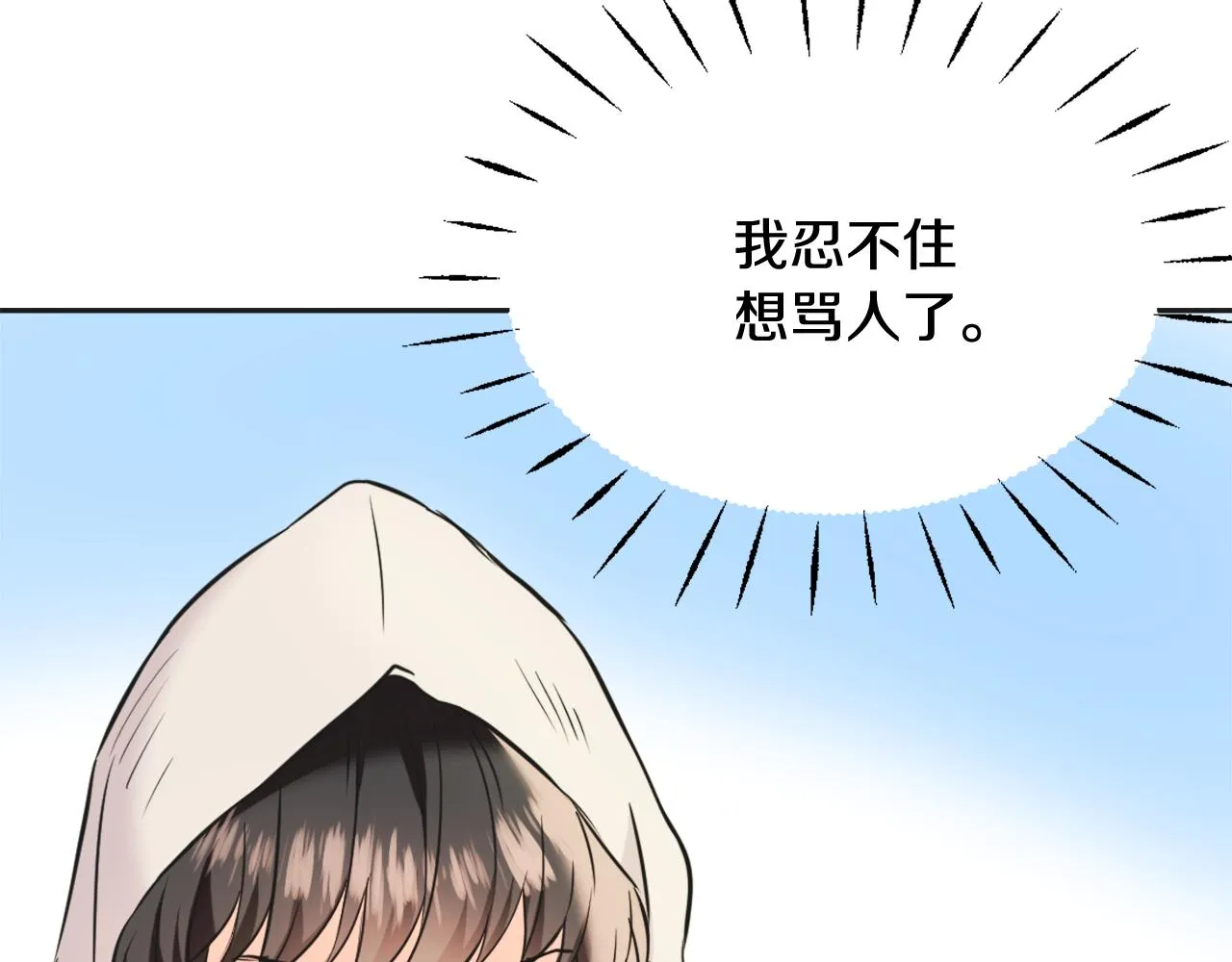 第345页