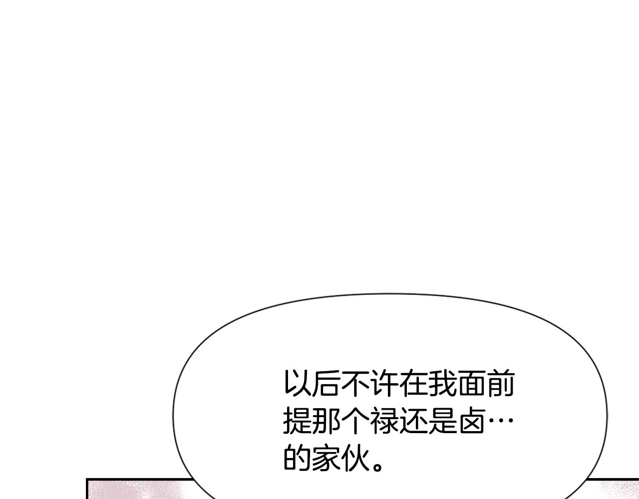 第585页