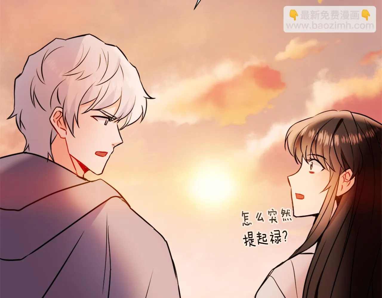 第519页